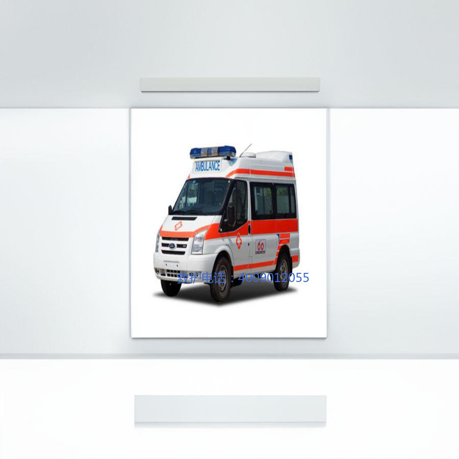 租赁急救车电话号码